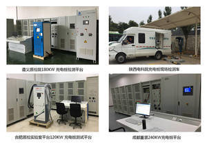 信息發(fā)布丨2019年5月全國(guó)電動(dòng)汽車充電基礎(chǔ)設(shè)施運(yùn)行情況