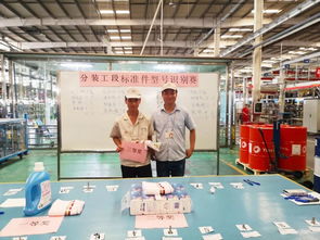 匠心筑夢，技能成才——十一部總裝深圳工廠分裝工段標準件型號識別賽與計量技術服務紀實